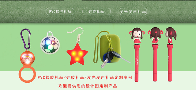 LED�l��耳׿ے��